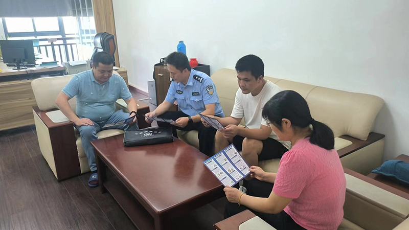 微信图片_20240709134553.jpg
